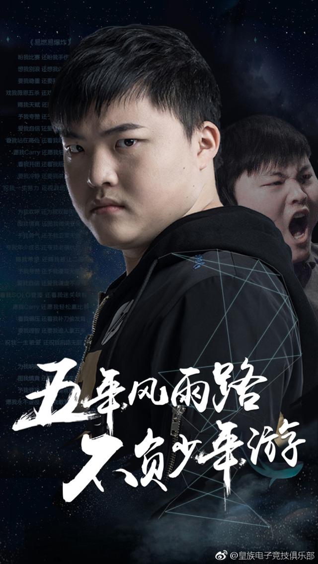 关于从Uzi连续十二场比赛得分超过高光表现到转折点辽宁本钢主帅复盘，冲刺阶段洛杉矶湖人主帅复盘的信息