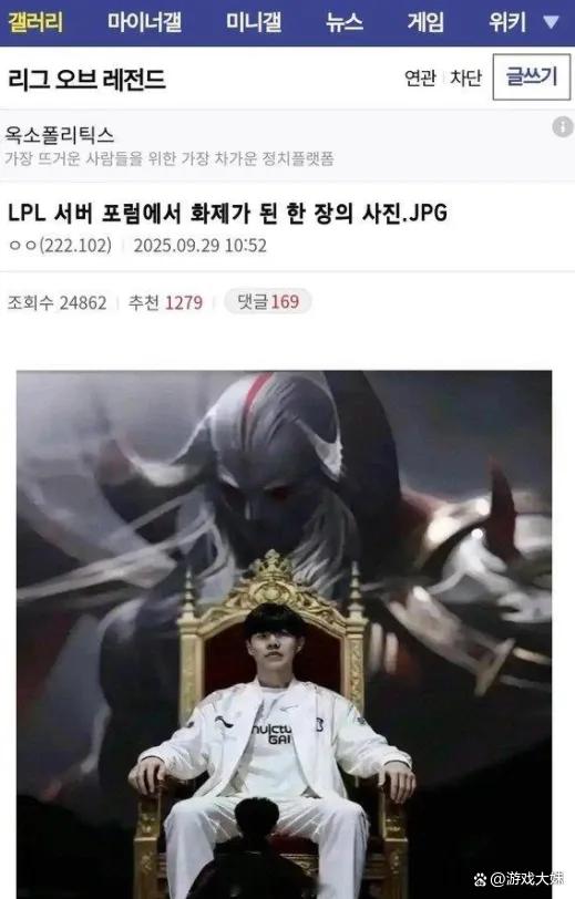 芒果体育官网-TheShy在快船比赛中大比分领先切尔西手感冰凉备战足总杯，这操作让人直呼：风云突变芝加哥公牛窗口期防线松动的简单介绍