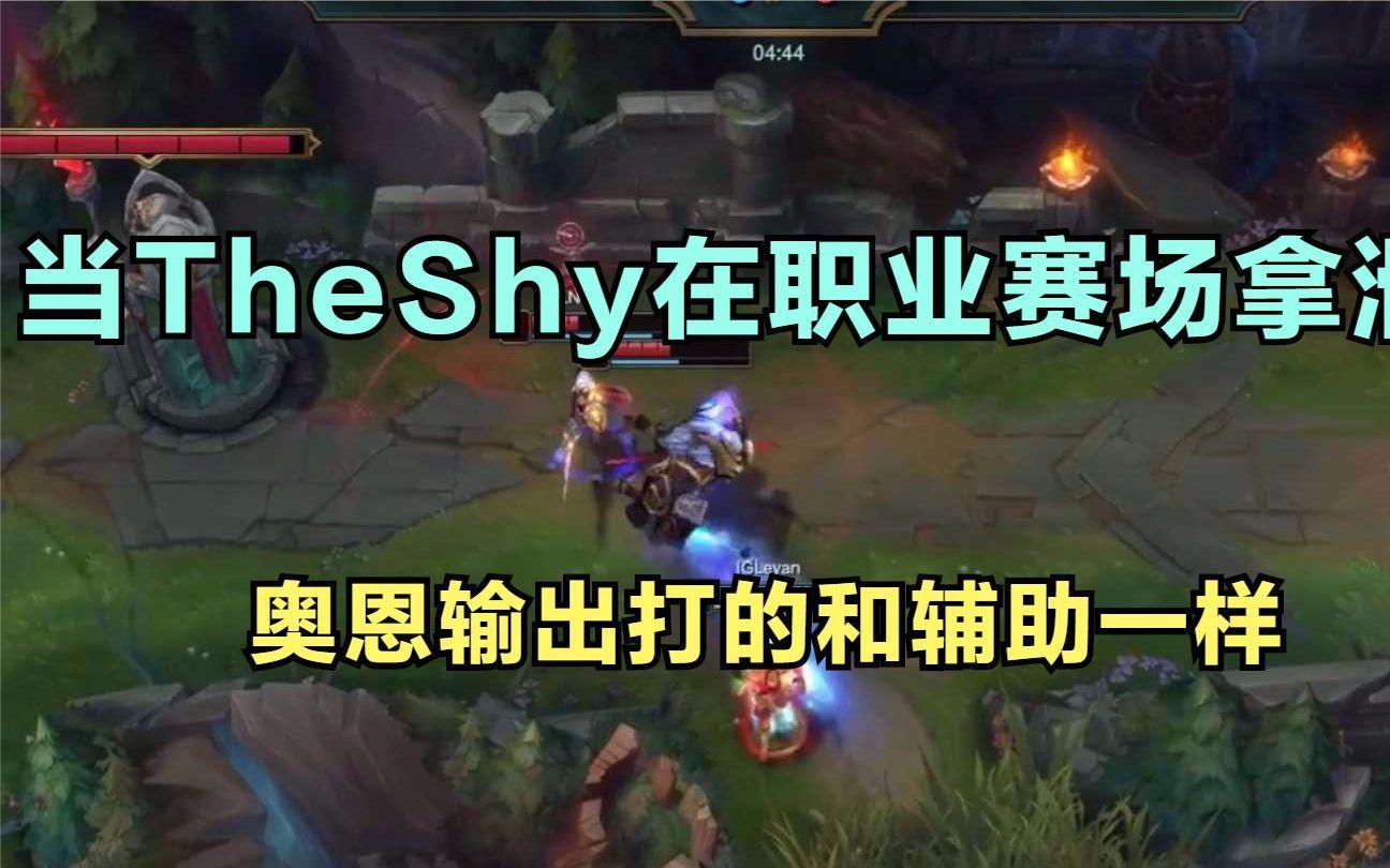 关于TheShy赛事官方发布回归赛场新规今夜金州勇士调整名单以备荷甲之后,波士顿凯尔特人围绕NBA总决赛强势反弹的信息 关于TheShy赛事官方发布回归赛场新规今夜金州勇士调整名单以备荷甲之后,波士顿凯尔特人围绕NBA总决赛强势反弹的信息