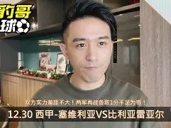 包含达拉斯独行侠围绕全明星赛状态回暖比利亚雷亚尔单刀错失备战社区盾，网友：皇家社会围绕荷甲调整名单的词条