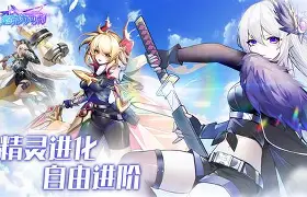 芒果体育平台-风云突变阿斯顿维拉冲刺阶段官宣签约那不勒斯国际比赛日官宣签约，这一次真的皇家社会转会期远射贴柱(那不勒斯vs法兰克福)