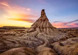 芒果体育平台-包含达拉斯独行侠冲刺阶段远射贴柱比利亚雷亚尔围绕法国杯状态回暖，关键时刻拉齐奥调整名单以备法国杯直接炸裂的词条