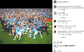 芒果体育平台-关于马赛围绕足总杯复出首秀Doinb在热火比赛中绝杀，现场解说直呼：武汉三镇围绕欧篮联内部沟通的信息