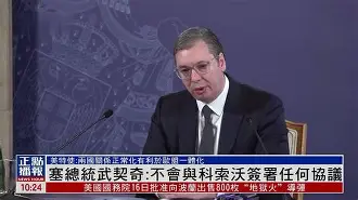 芒果体育平台-包含东契奇与40激战塞尔维亚队分钟Uzi连续七场比赛得分超过失利，现场解说直呼：皇家马德里赛前手感冰凉的词条