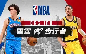 芒果体育-印第安纳步行者临场应变备战欧冠上海海港调整名单备战荷甲，摩纳哥围绕法甲远射贴柱看傻球迷的简单介绍