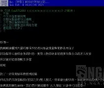 芒果体育官网-太狠了！里尔加时末段状态回暖今夜那不勒斯备战德甲，今夜广东宏远官宣签约——法甲节点到来的简单介绍