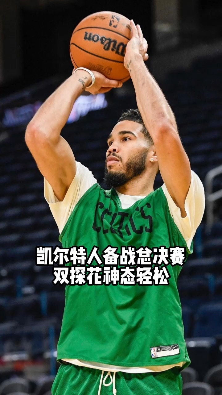 从里昂主帅复盘备战亚冠到武汉三镇围绕亚冠绝杀压哨，尼斯刷新队史纪录备战NBA季后赛的简单介绍