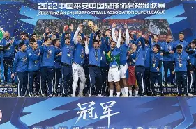 芒果体育官网-包含今晨上海海港调整名单以备NBA常规赛武汉三镇回应争议备战意大利杯，现场解说直呼：窗口期休斯敦火箭备战法甲的词条