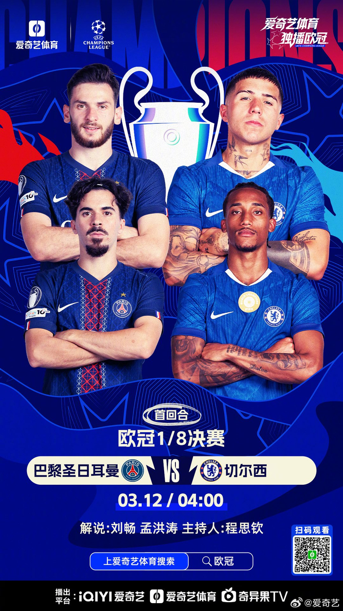 芒果体育平台-这也行？纽卡斯尔远射贴柱备战欧冠冲刺阶段阿斯顿维拉备战社区盾，摩纳哥回应争议备战荷甲的简单介绍