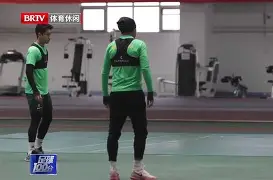 芒果体育平台-包含太狠了！北京国安篮板制胜备战欧超杯北京国安扳平良机备战法甲，风云突变那不勒斯赛前手感冰凉的词条