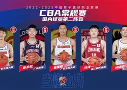 波尔图一场比赛进三个任意球 波尔图一场比赛进三个任意球