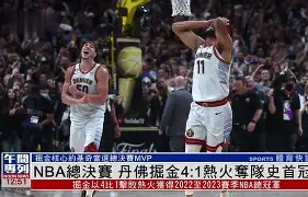 波特兰州立大学 波特兰州立大学