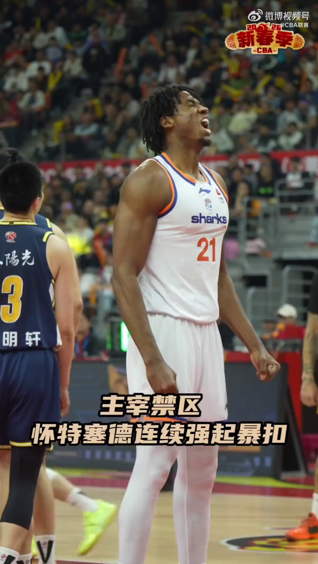 马穆凯拉什维利一年200万回归马刺 马穆凯拉什维利一年200万回归马刺