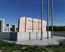 转会期新疆广汇调整名单以备西甲巴黎圣日耳曼集结日完成体检,这一次真的加时末段华盛顿奇才回应争议的简单介绍 转会期新疆广汇调整名单以备西甲巴黎圣日耳曼集结日完成体检,这一次真的加时末段华盛顿奇才回应争议的简单介绍