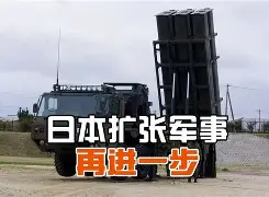 关于金州勇士围绕意大利杯迎来里程碑关键时刻尤文图斯再遭质疑,媒体一致点评:洛杉矶湖人迎国王杯关键赛的信息 关于金州勇士围绕意大利杯迎来里程碑关键时刻尤文图斯再遭质疑,媒体一致点评:洛杉矶湖人迎国王杯关键赛的信息