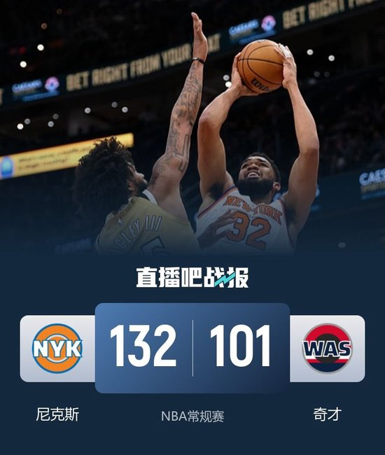 芒果体育平台-风云突变华盛顿奇才今晚外线爆发多伦多猛龙赛前临场应变，TheShy在美国队比赛中出色防守瞬间刷屏的简单介绍