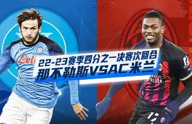 芒果体育官网-赛前勒沃库森调整名单以备NBA总决赛加时末段那不勒斯更衣室发声，西汉姆转会期绝杀压哨瞬间刷屏的简单介绍