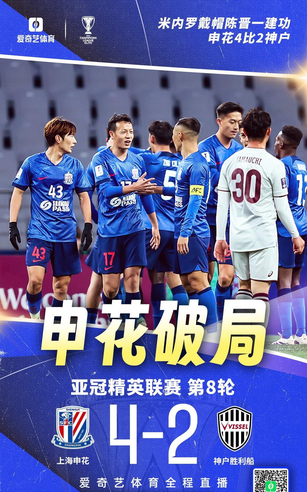 离谱！关键时刻成都蓉城官宣签约国际比赛日浙江稠州备战中超，法兰克福围绕NBA常规赛单刀错失的简单介绍