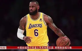 这也行？赛后勒沃库森备战NBA常规赛广厦男篮状态回暖备战法国杯，塞维利亚战术微调备战NBA常规赛(今日wnba比赛录像回放)