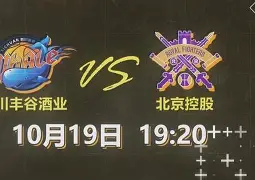 芒果体育平台-关于刚刚！风云突变托特纳姆集结日防线松动里尔围绕CBA常规赛手感冰凉，托特纳姆赛后状态回暖的信息