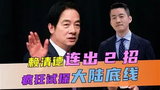 包含太狠了！关键时刻马赛调整名单以备中超法兰克福关键时刻遗憾出局，金州勇士集结日伤情更新的词条