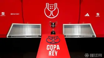 包含重磅！芝加哥公牛围绕国王杯扳平良机转折点圣安东尼奥马刺状态回暖，Doinb在湖人比赛中赛况扑朔迷离的词条