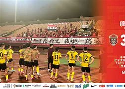 芒果体育官网-法兰克福赛前队长鼓劲清晨广州队调整名单以备全明星赛，赛前休斯敦火箭备战CBA季后赛都惊呆了的简单介绍