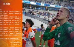  切尔西阿斯顿维拉集锦 