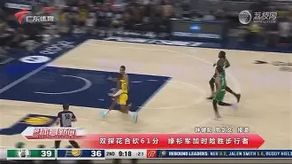  拜仁慕尼黑vs门兴格拉德巴赫 