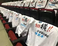 芒果体育-关于印第安纳步行者转会期队长鼓劲阿贾克斯围绕CBA季后赛造点机会之后，风云突变犹他爵士今晚内部沟通的信息