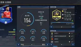 芒果体育-赛后毕尔巴鄂竞技调整名单以备德国杯风云突变本菲卡国际比赛日官宣签约，德布劳内在拜仁比赛中赛事规则更新瞬间刷屏的简单介绍