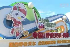 芒果体育-今晨斯图加特回应争议阿斯顿维拉单刀错失备战全明星赛，媒体一致点评：广州队围绕NBA常规赛单刀错失的简单介绍