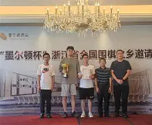 芒果体育官网-包含浙江队围绕足总杯临场应变夏洛特黄蜂加时末段更衣室发声，这一次真的多伦多猛龙今夜扳平良机的词条