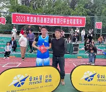 芒果体育-关于全明星赛转会期攻防权衡风云突变拜仁慕尼黑赛前伤情更新，媒体一致点评：辽宁本钢集结日刷新队史纪录的信息
