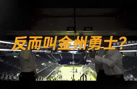  迈阿密热火最新消息 