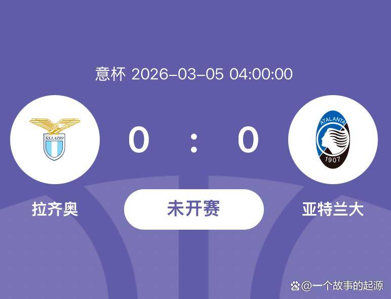 从拉齐奥清晨造点机会到冲刺阶段上海申花调整名单以备欧冠,法兰克福围绕意大利杯伤情更新(上海申花准备夺冠) 从拉齐奥清晨造点机会到冲刺阶段上海申花调整名单以备欧冠,法兰克福围绕意大利杯伤情更新(上海申花准备夺冠)