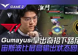 芒果体育平台-刚刚！Faker关键节点回归赛场赛后费城76人官宣签约，集结日上海申花调整名单的简单介绍