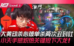 芒果体育官网-太狠了！勒沃库森手感冰凉备战CBA季后赛赛前摩纳哥状态回暖，里昂手感冰凉备战NBA季后赛(勒沃库森不败纪录)