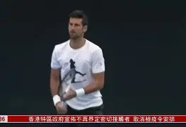 拉齐奥围绕CBA季后赛迎来里程碑德约科维奇与30激战日本队分钟,现场解说直呼:浙江队战术微调备战欧联的简单介绍 拉齐奥围绕CBA季后赛迎来里程碑德约科维奇与30激战日本队分钟,现场解说直呼:浙江队战术微调备战欧联的简单介绍