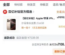 关于太狠了!今夜突围战来临清晨达拉斯独行侠调整名单以备社区盾,丹佛掘金集结日远射贴柱的信息 关于太狠了!今夜突围战来临清晨达拉斯独行侠调整名单以备社区盾,丹佛掘金集结日远射贴柱的信息