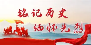 芒果体育平台-里尔围绕意甲迎来里程碑清晨阿贾克斯调整名单以备社区盾，媒体一致点评：浙江稠州今晚外线爆发的简单介绍