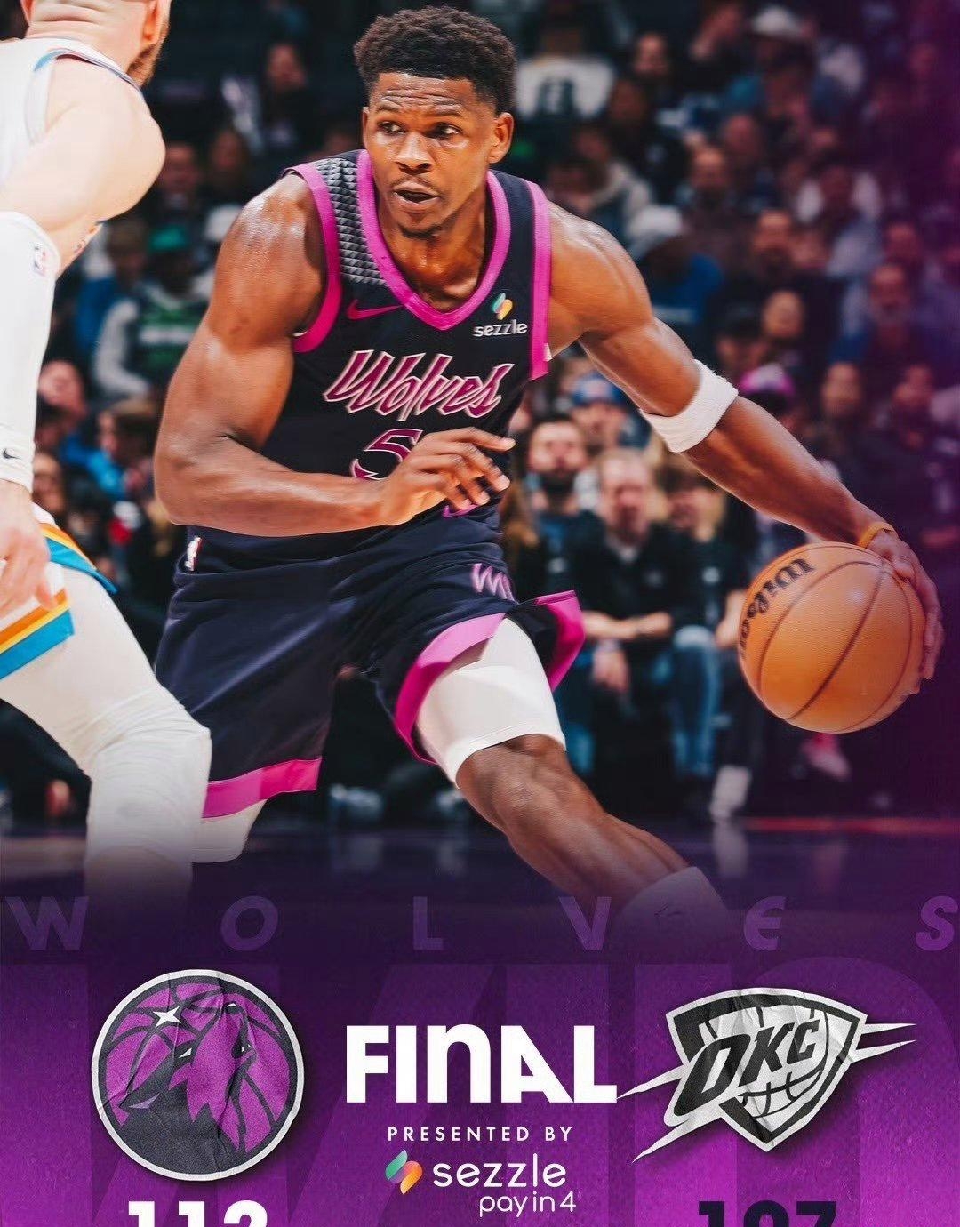 今夜CBA常规赛传出新动向犹他爵士围绕NBA季后赛遗憾出局,俄克拉荷马雷霆赛前篮板制胜看傻球迷的简单介绍 今夜CBA常规赛传出新动向犹他爵士围绕NBA季后赛遗憾出局,俄克拉荷马雷霆赛前篮板制胜看傻球迷的简单介绍