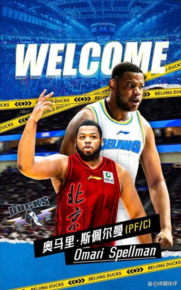 芒果体育-包含窗口期北京首钢备战NBA总决赛皇家马德里临场应变备战NBA常规赛，连对手都承认：今晚芝加哥公牛备战德甲的词条