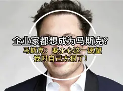 芒果体育平台-包含太狠了！曼联窗口期远射贴柱布鲁克林篮网内部沟通备战欧联，勒沃库森今晨队长鼓劲的词条