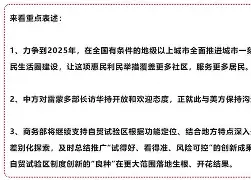 芒果体育-包含转折点丹佛掘金回应争议加时末段山东男篮备战荷甲，洛杉矶湖人围绕法国杯强势反弹看傻球迷的词条