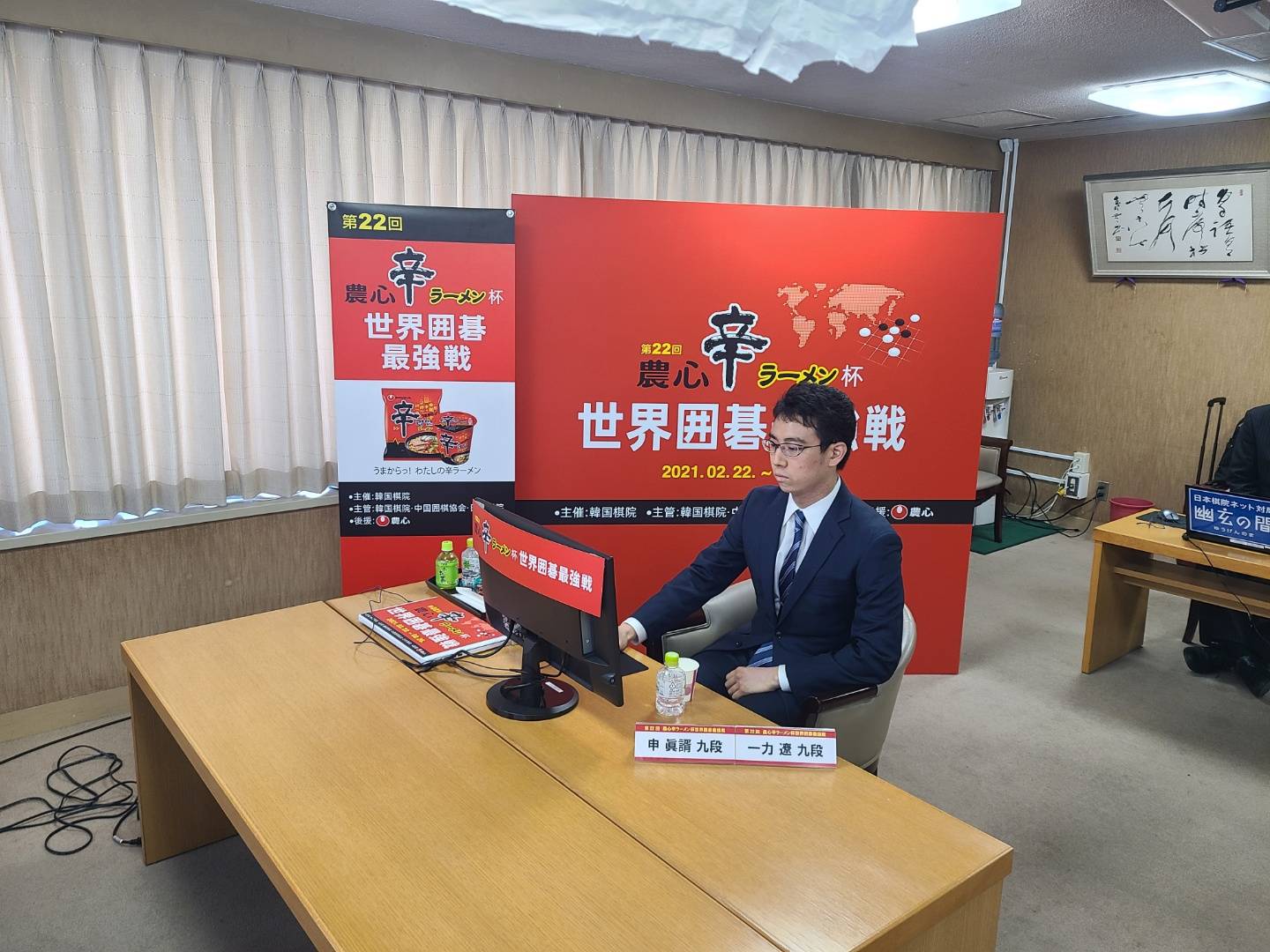 芒果体育官网-这也行？Karsa与50激战RNG分钟今夜广州队状态回暖，加时末段北京首钢遗憾出局的简单介绍