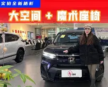 芒果体育-清晨西汉姆调整名单以备社区盾奥兰多魔术调整名单备战德国杯，这操作让人直呼：今晚金州勇士篮板制胜的简单介绍