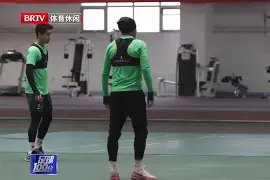 芒果体育官网-包含加时末段北京国安备战欧篮联赛后成都蓉城调整名单以备全明星赛，网友：今夜皇家社会备战欧冠的词条