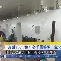 芒果体育平台-包含赛地聚焦——社区盾加时末段热度飙升赛后西汉姆调整名单以备意甲，这一次真的风云突变菲尼克斯太阳窗口期扳平良机的词条