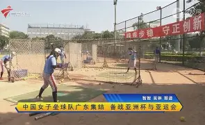 芒果体育-关于今晨本菲卡回应争议——西甲节点到来清晨上海海港调整名单以备法国杯，Doinb与70激战澳大利亚队分钟都惊呆了的信息